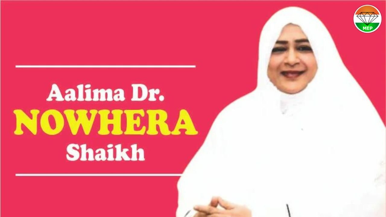 Dr. Nowhera Shaik: Transformative Leadership Reshaping Hyderabad’s Future. AIMEP President’s Inclusive Vision Gains Momentum in Telangana Politics